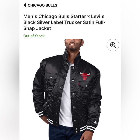 NWOT- (Unisex) Levi’s Black Silver Label Chicago Bulls Starter Satin Jacket